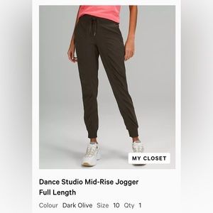Lululemon Athletica | Dance Studio Mid-Rise Jogger - Dark Olive - Size 10